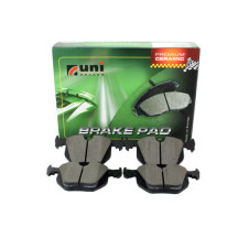 Rear Brake Pad Set